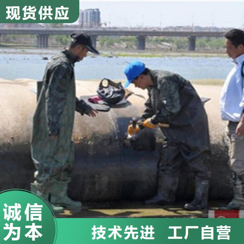 河道橡胶坝维修施工厂家