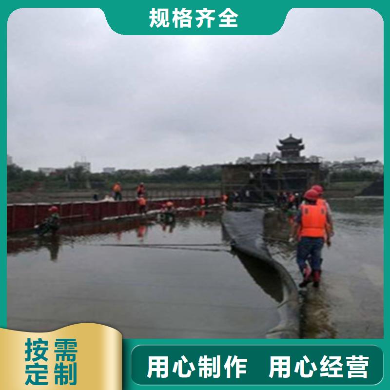 40米长橡胶坝修补施工品质保障