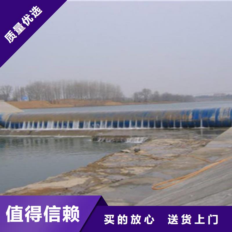 40米长橡胶坝修补施工品质保障