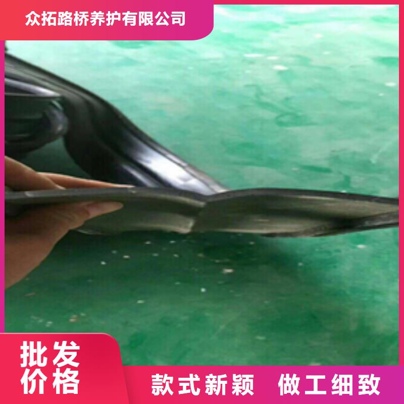 更换伸缩缝防水胶条质量保证自治区