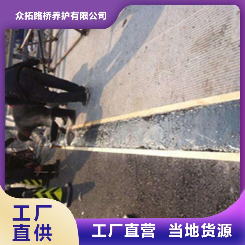 公路桥梁伸缩缝生产厂家海南白沙县