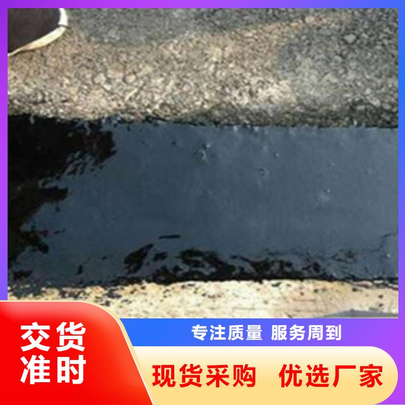 公路桥梁伸缩装置厂家价格-众拓路桥