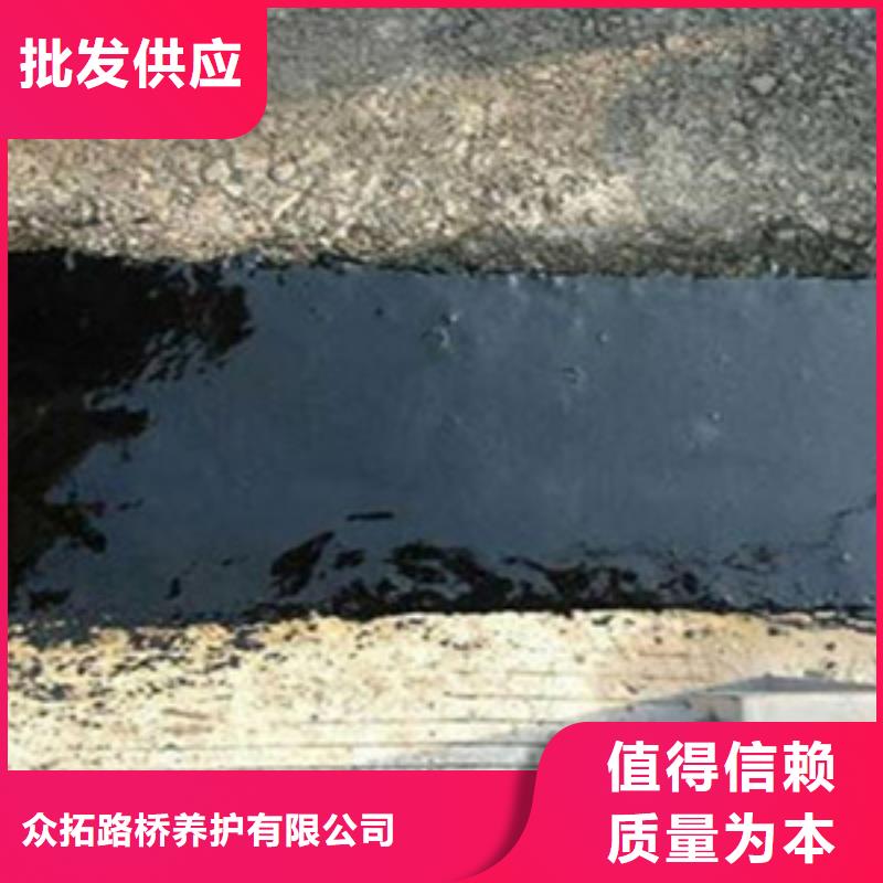 公路桥梁伸缩缝C型