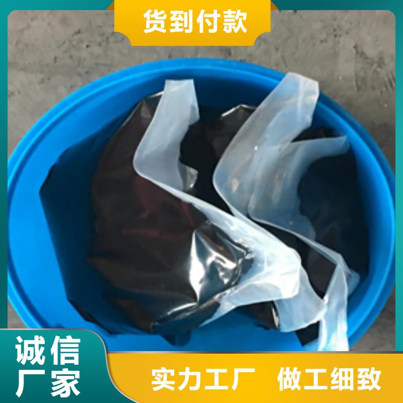 双组份聚氨酯密封胶实体厂家