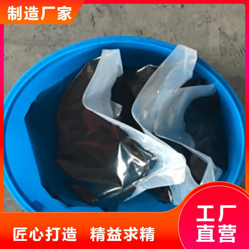 双组份聚硫建筑密封胶厂家价格