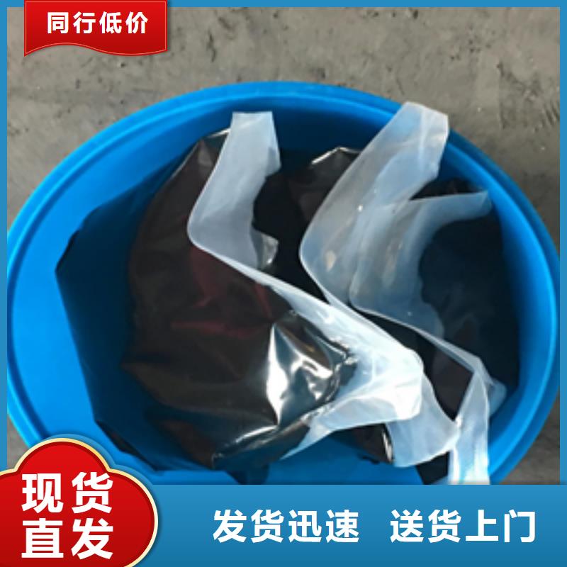 双组份聚氨酯密封胶生产厂家汕头东里镇