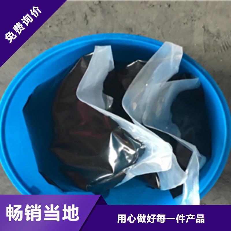 双组份聚硫建筑密封胶厂家价格