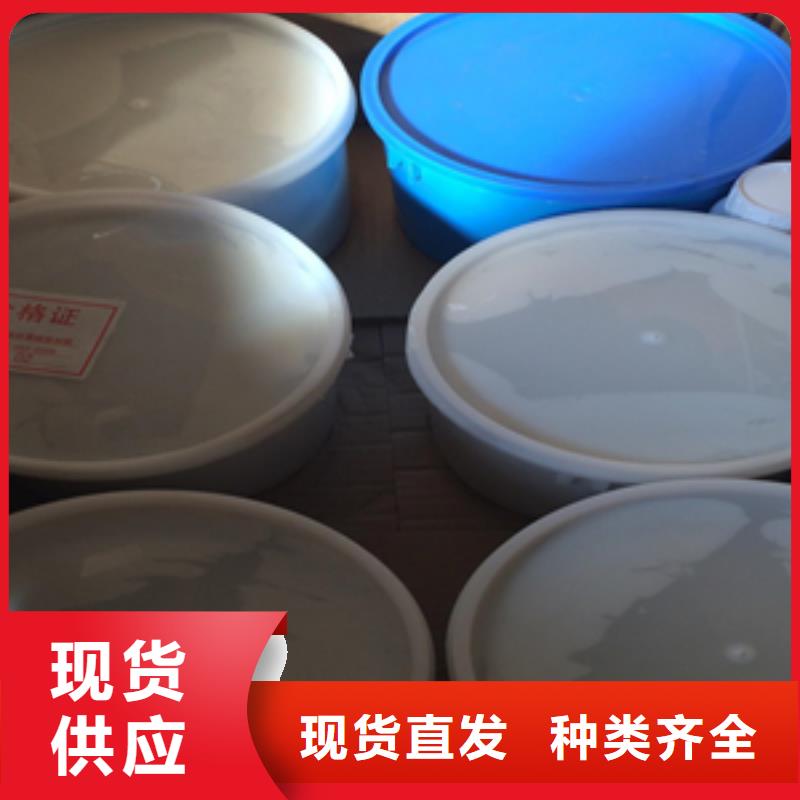 双组份聚氨酯密封胶生产厂家珠海红旗镇