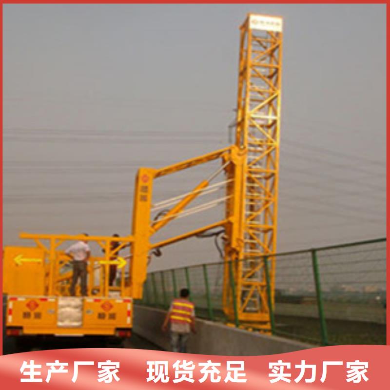 桥检车租赁就近调车-众拓路桥