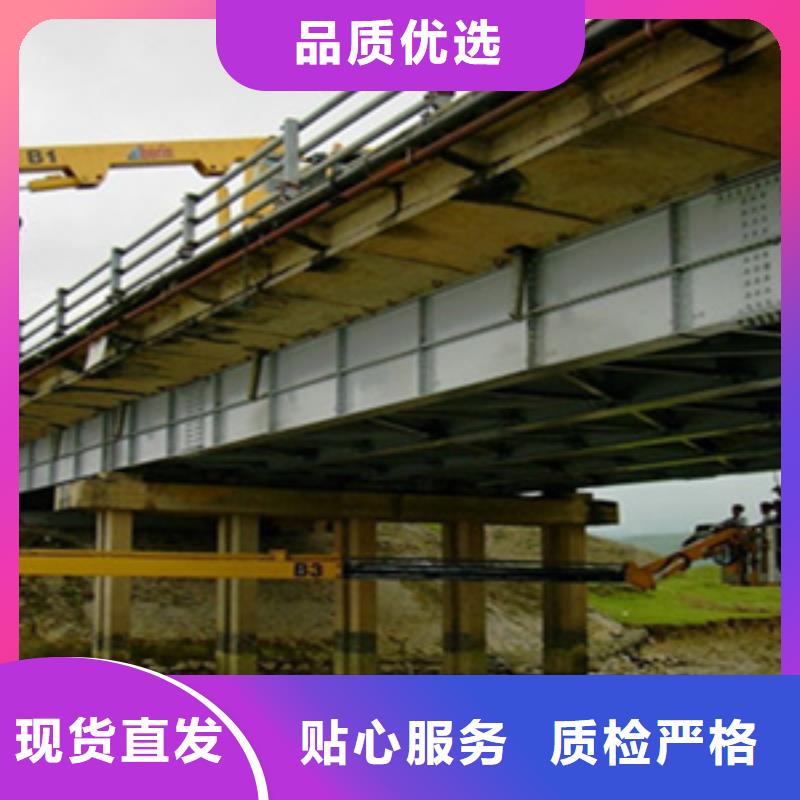 臂架式桥梁检测车租赁路面占用体积小