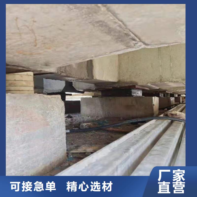 北京 桥梁支座更换,【板式橡胶支座】精心选材
