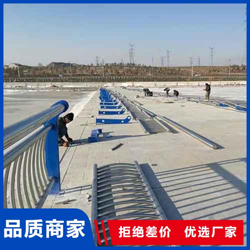 防撞护栏道路护栏质量优价格低