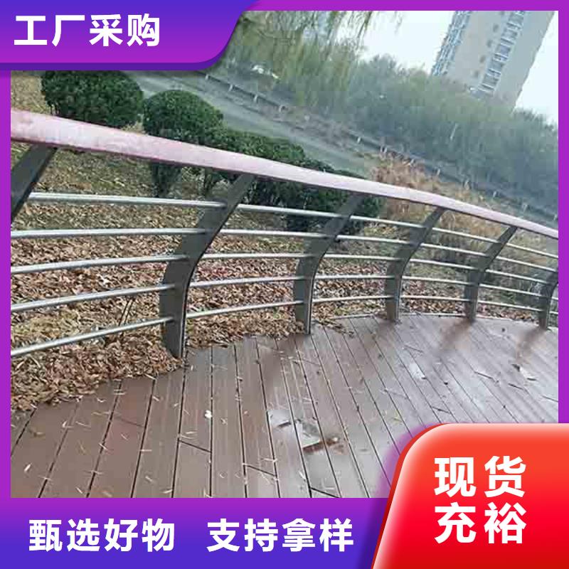 【防撞护栏不锈钢立柱经久耐用】