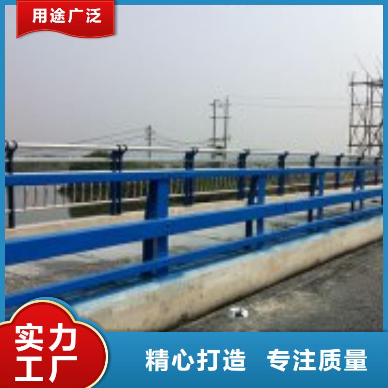 防撞护栏道路护栏源头工厂量大优惠