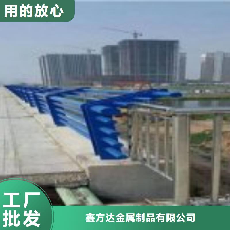 防撞护栏道路护栏畅销本地