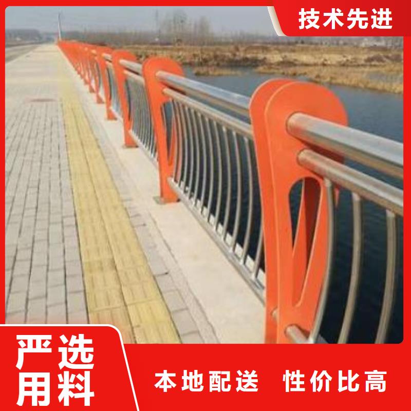 防撞护栏道路隔离栏精工细作品质优良