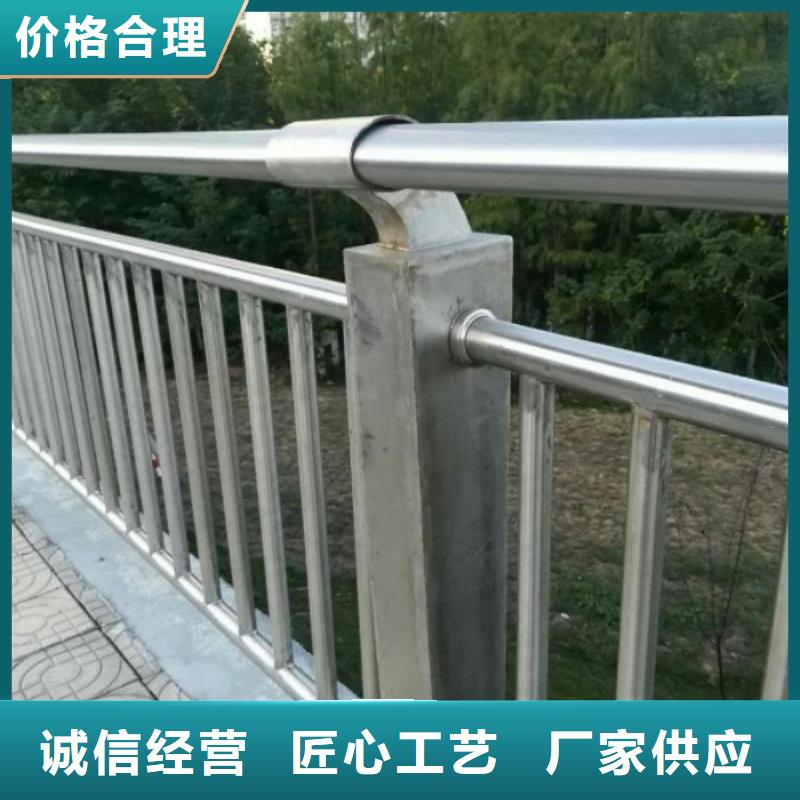 不锈钢复合管护栏道路护栏做工细致