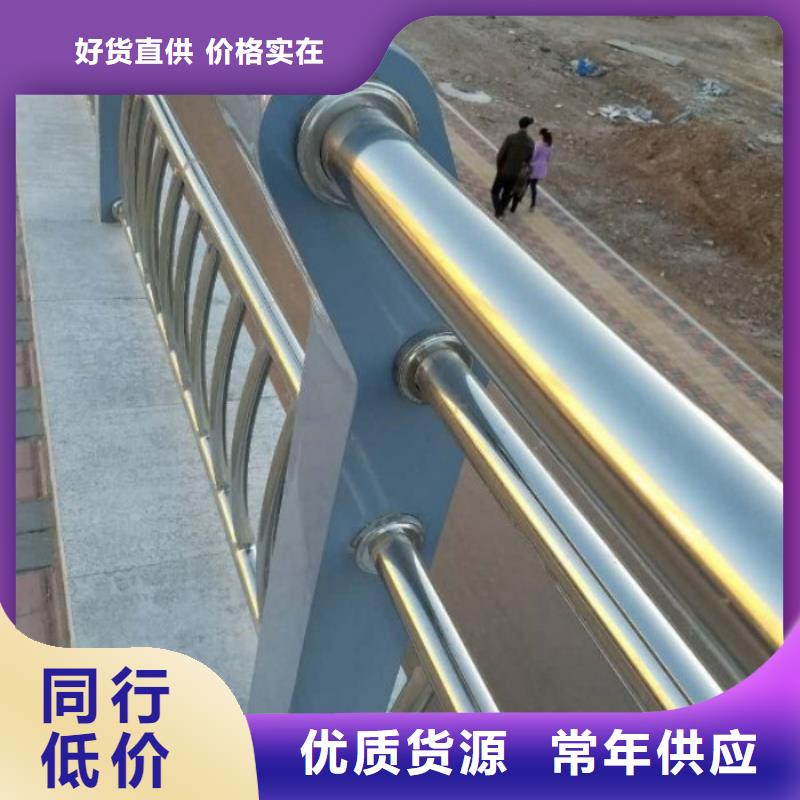 不锈钢复合管护栏道路护栏做工细致