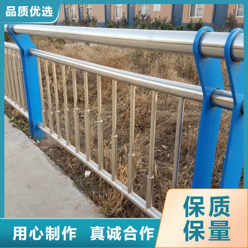 不锈钢复合管护栏道路护栏做工细致