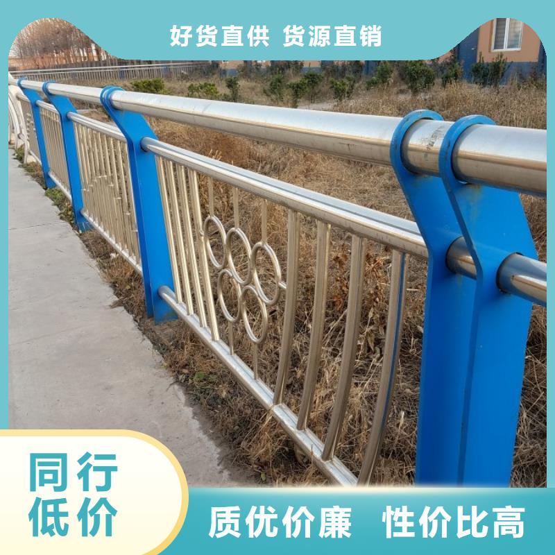 不锈钢复合管护栏道路护栏做工细致