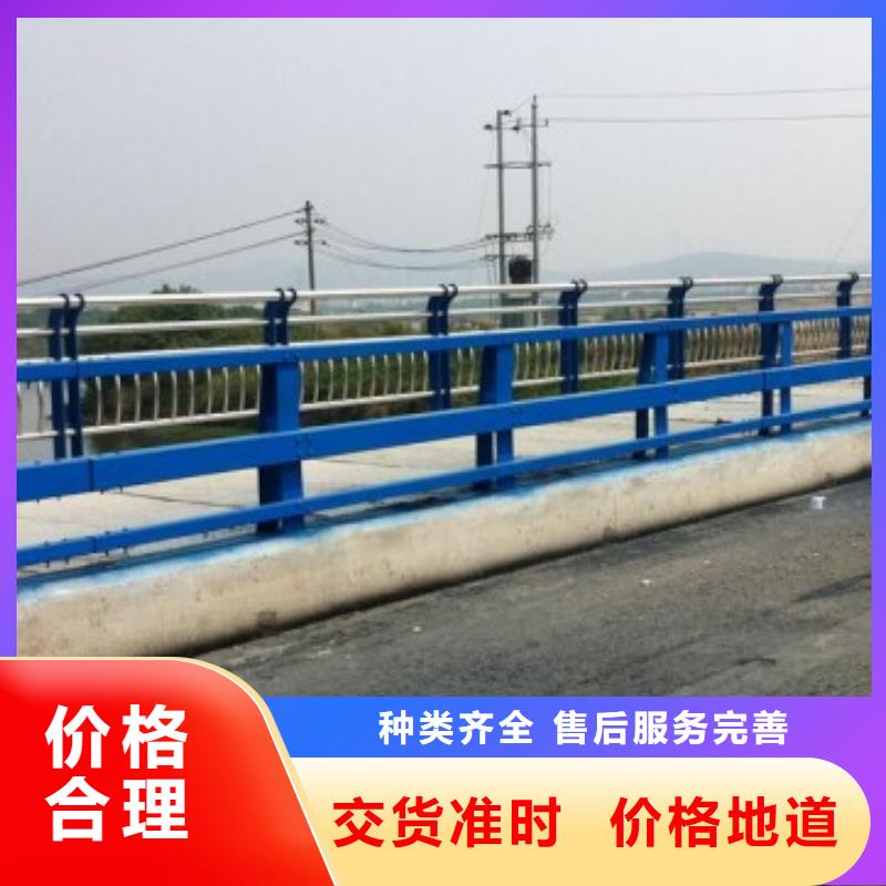 不锈钢复合管护栏市政道路防护栏质量牢靠