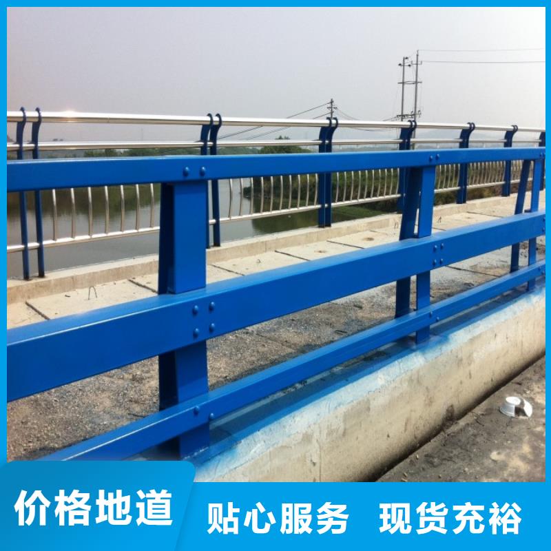 不锈钢复合管护栏桥梁景观栏杆实力公司