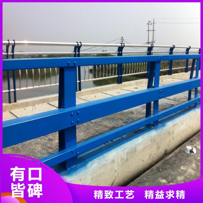 不锈钢复合管护栏桥梁护栏源头厂家量大价优