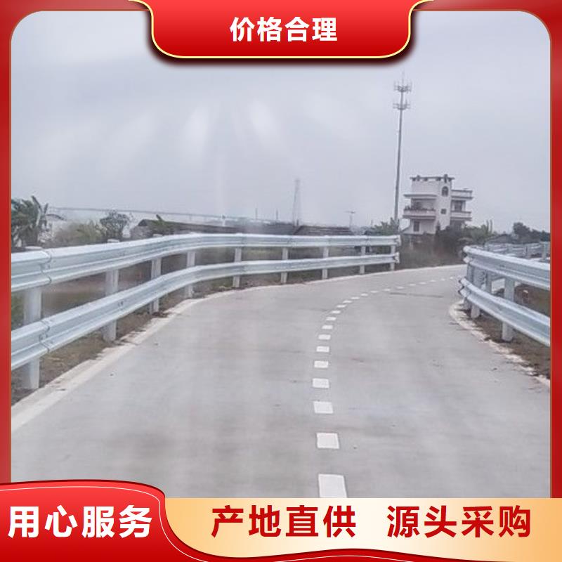 道路护栏_不锈钢护栏N年专注