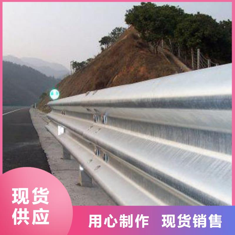 道路护栏灯箱护栏信誉有保证