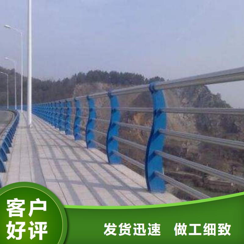 道路护栏河堤护栏用心制作