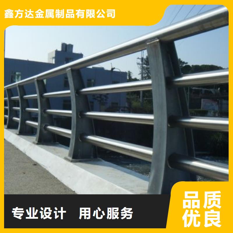 道路护栏不锈钢复合管护栏好产品价格低