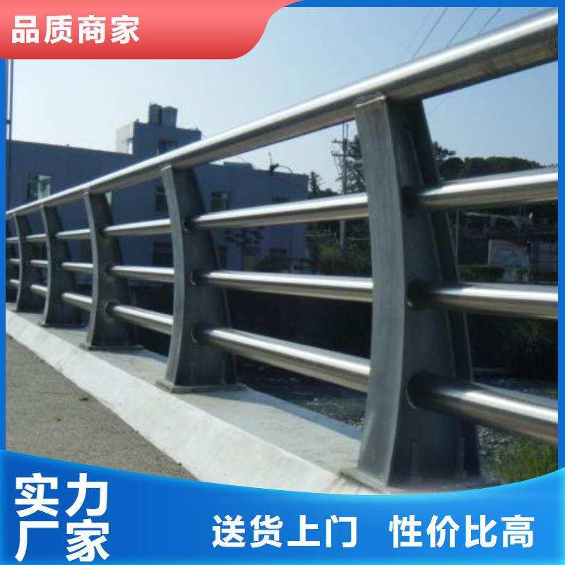 道路护栏灯箱护栏经销商