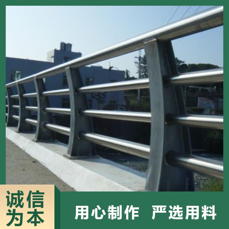 道路护栏,【桥梁护栏】支持拿样