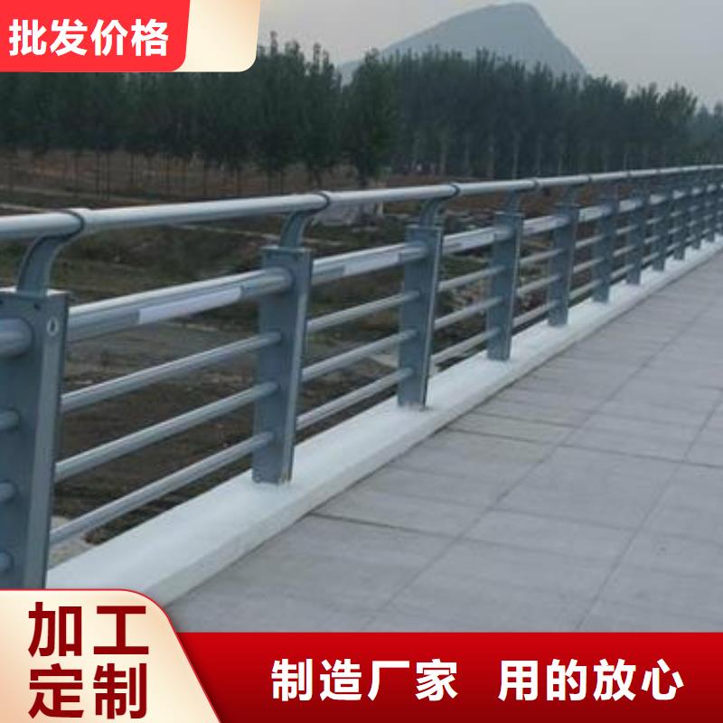 【道路护栏】201不锈钢复合管工厂自营