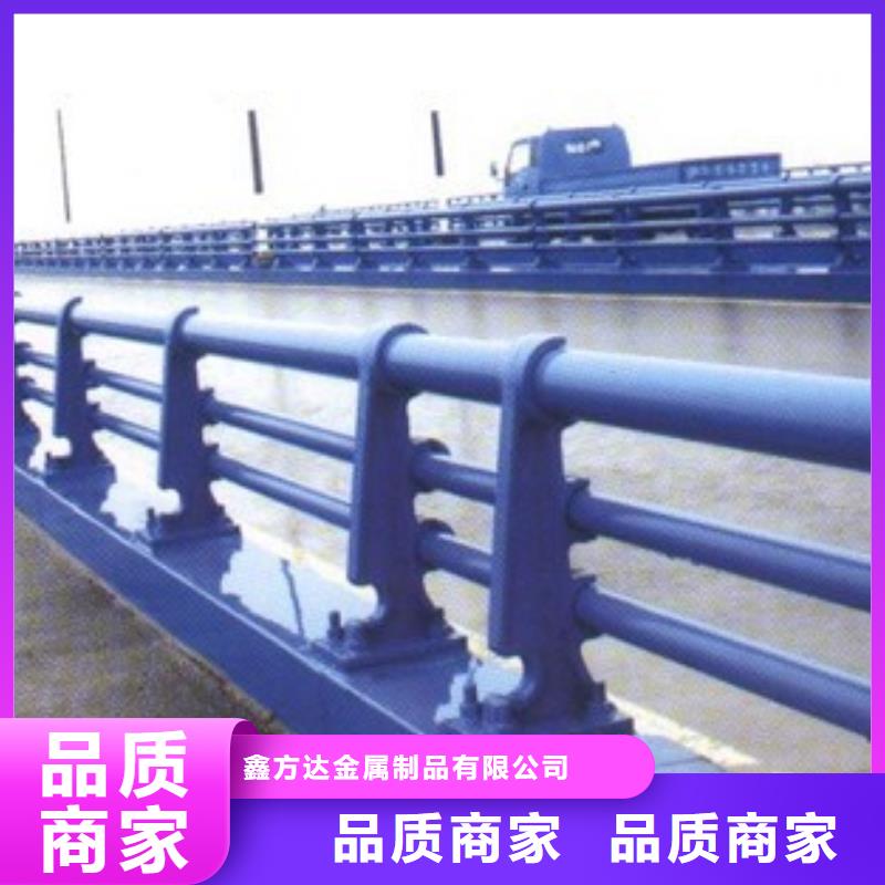 道路护栏,【防撞护栏】批发供应