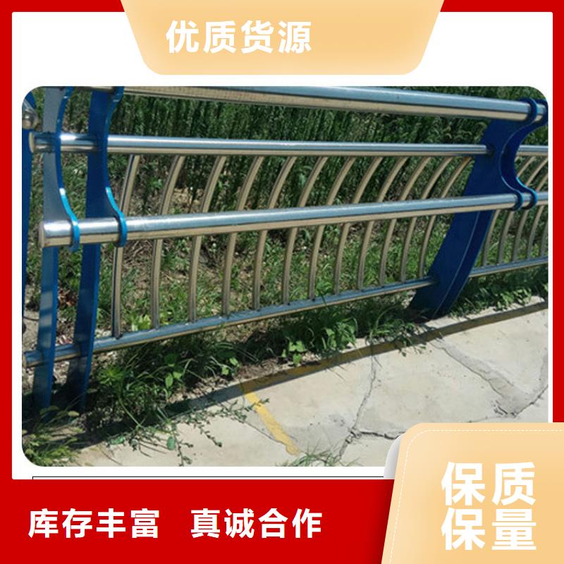 道路护栏不锈钢复合管护栏用心经营