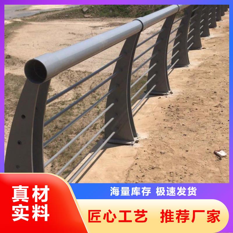 【道路护栏【高速开口栏网】精工打造】