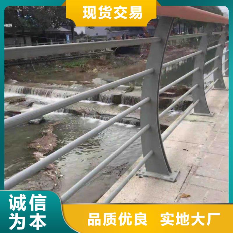 道路护栏天桥护栏放心选购