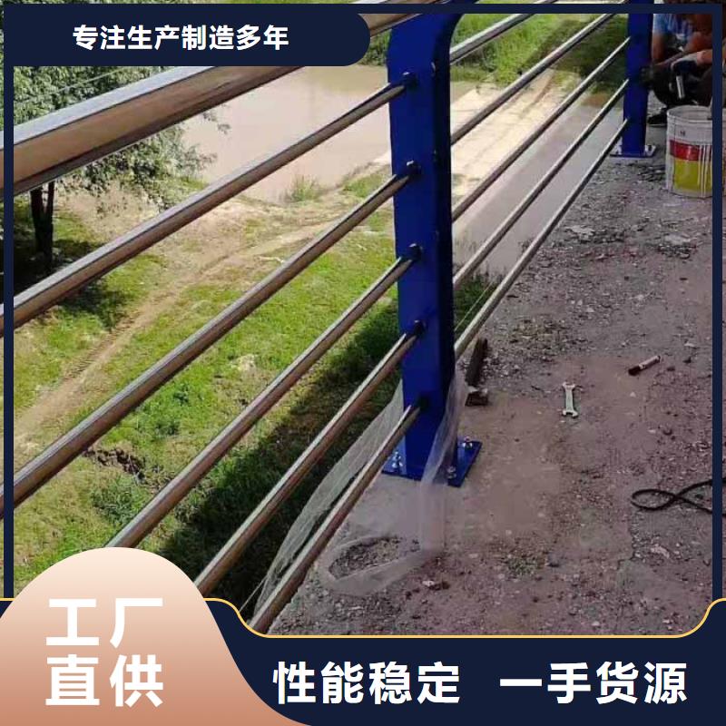 道路护栏镀锌管景观护栏产品细节