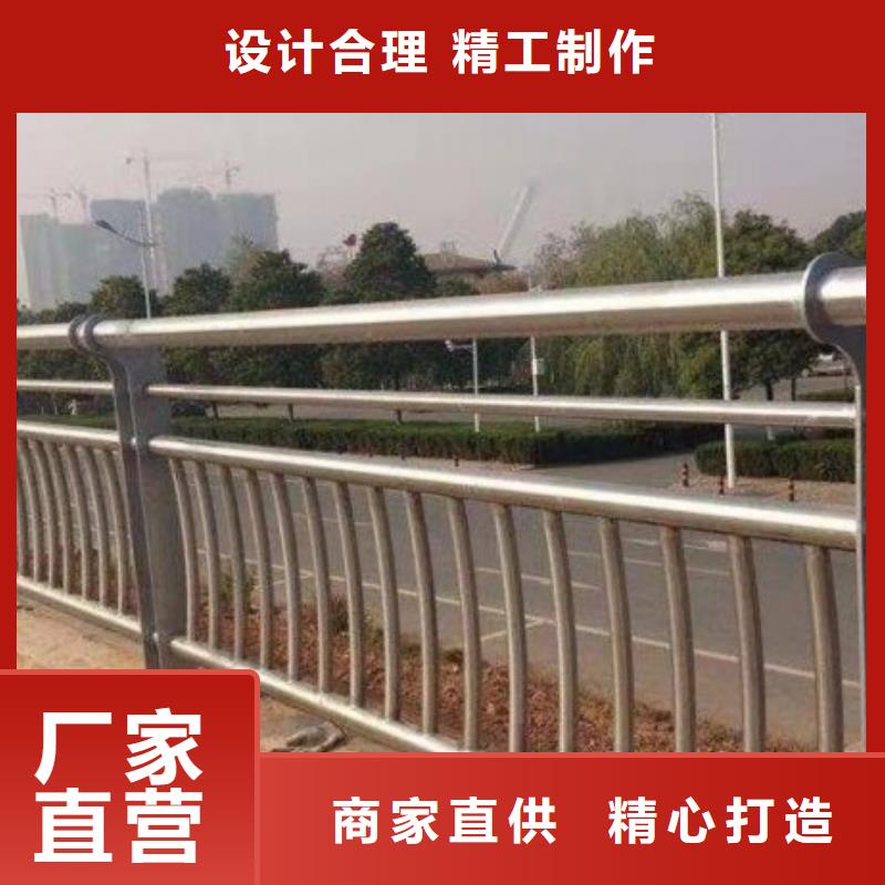 道路护栏镀锌管景观护栏产品细节