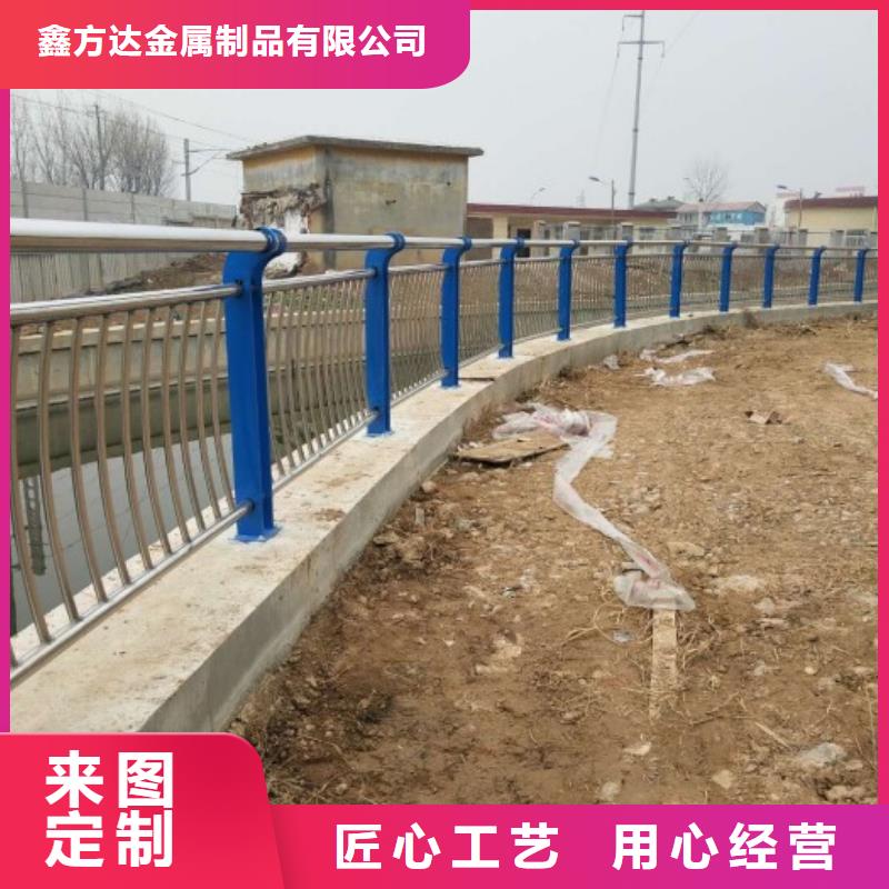 道路护栏【【防撞护栏】】可定制