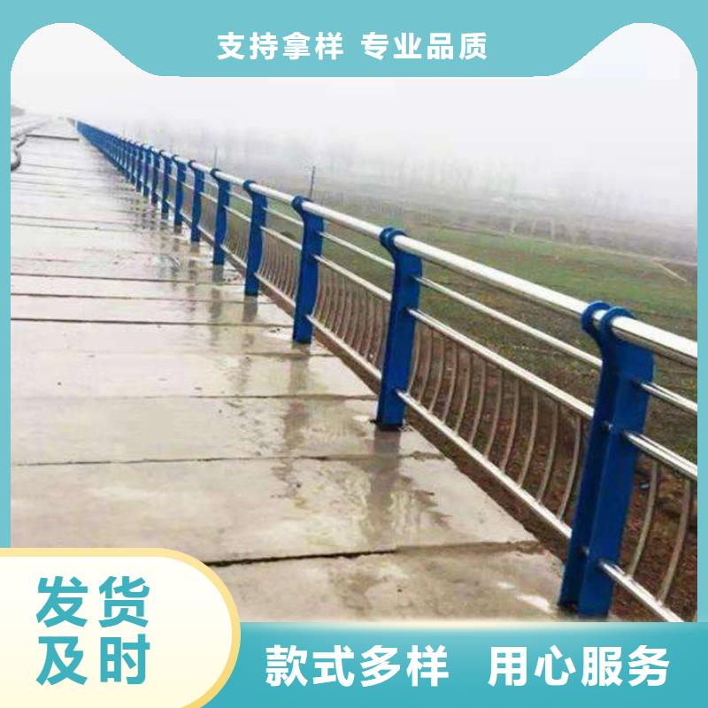 桥梁护栏道路护栏货到付款