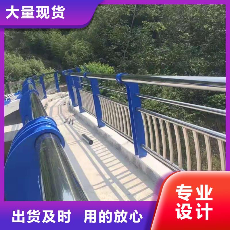 桥梁护栏,防撞护栏多种规格可选