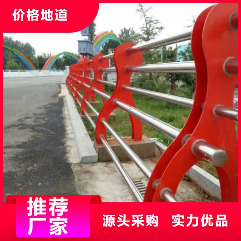 护栏_道路护栏产地批发