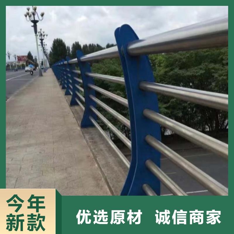 【护栏道路护栏厂家直销售后完善】