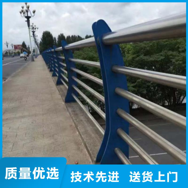 护栏_道路护栏产地批发