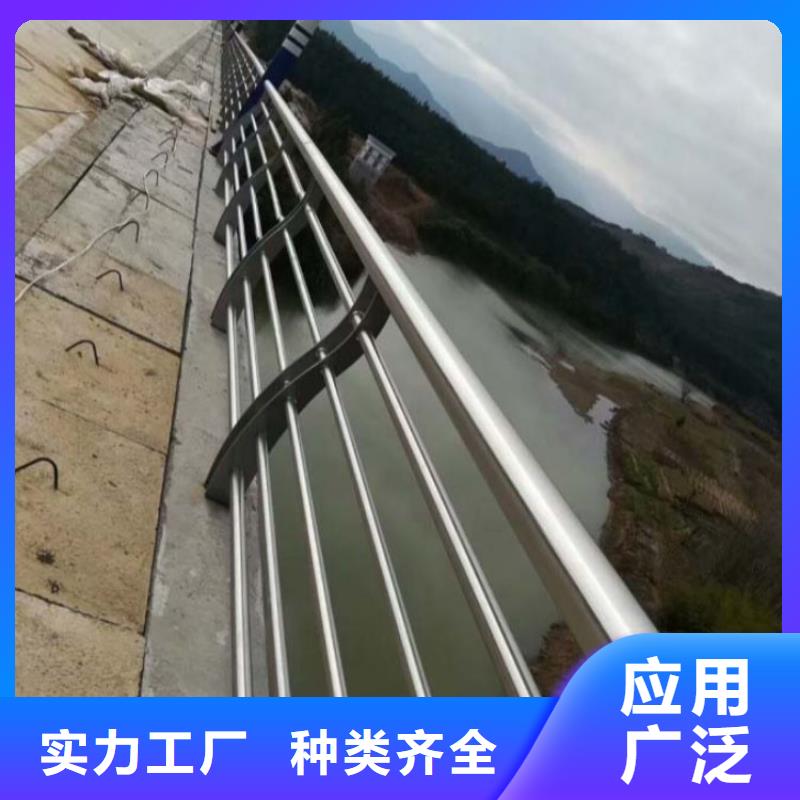 护栏河道护栏厂家定制