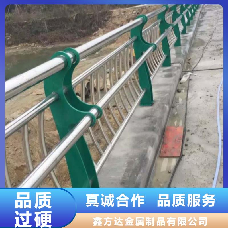 护栏道路护栏安心购