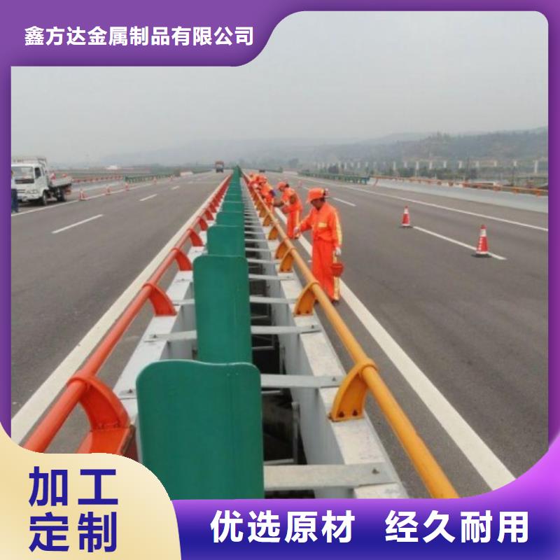 护栏,道路护栏工程施工案例