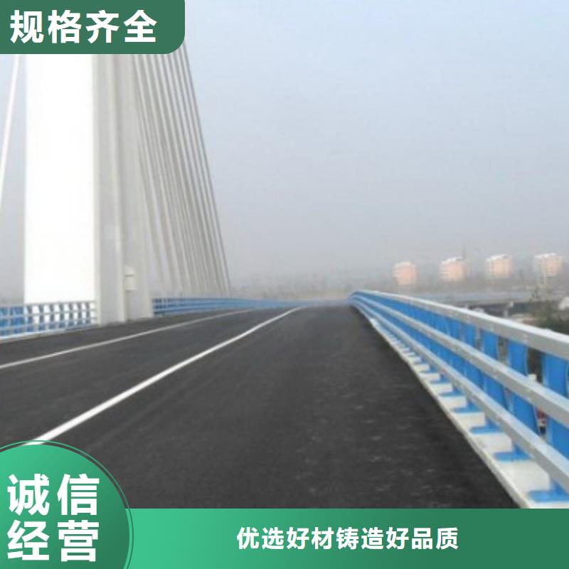 护栏道路护栏正规厂家